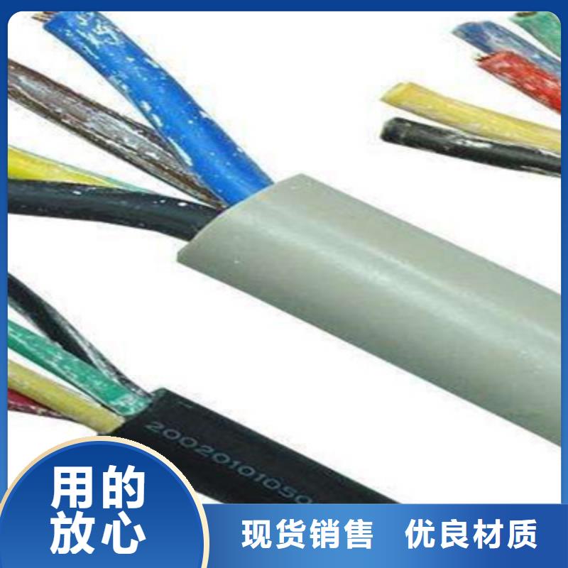 A级阻燃软芯电力电缆直销厂家直销-找天津市电缆总厂第一分厂自有生产工厂