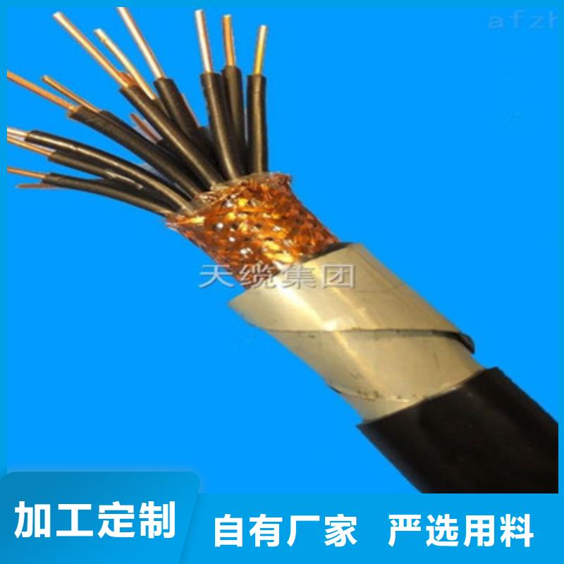 淄博1140V ZP-EJE 185平方钻机海洋电缆如何选择