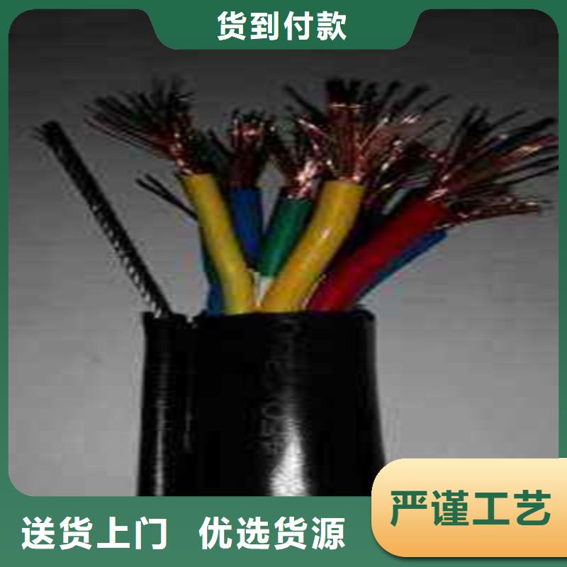 好消息：哈尔滨5X10平方铠装电力电缆厂家优惠直销