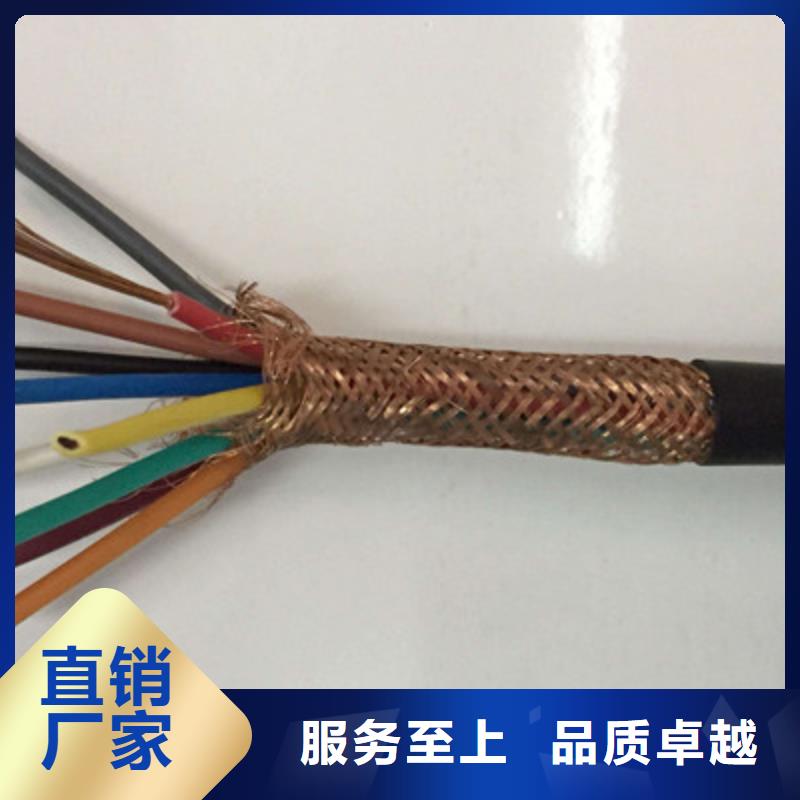 芜湖网络电缆厂家-报价