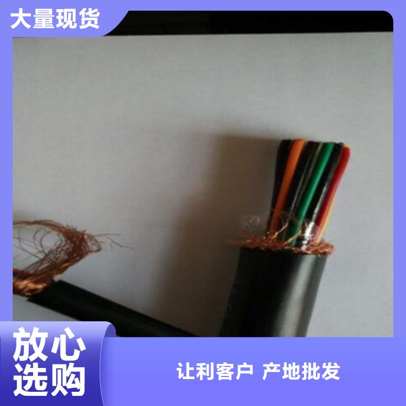 黄山VV 3X95平方电缆安装