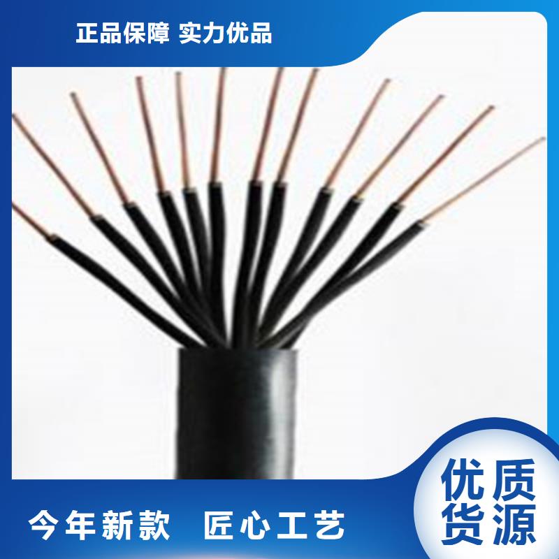5X1.5低烟无卤电缆、5X1.5低烟无卤电缆厂家-找天津市电缆总厂第一分厂对质量负责