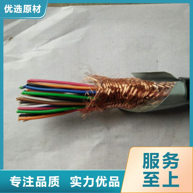 找矿用控制电缆外径结构认准天津市电缆总厂第一分厂
