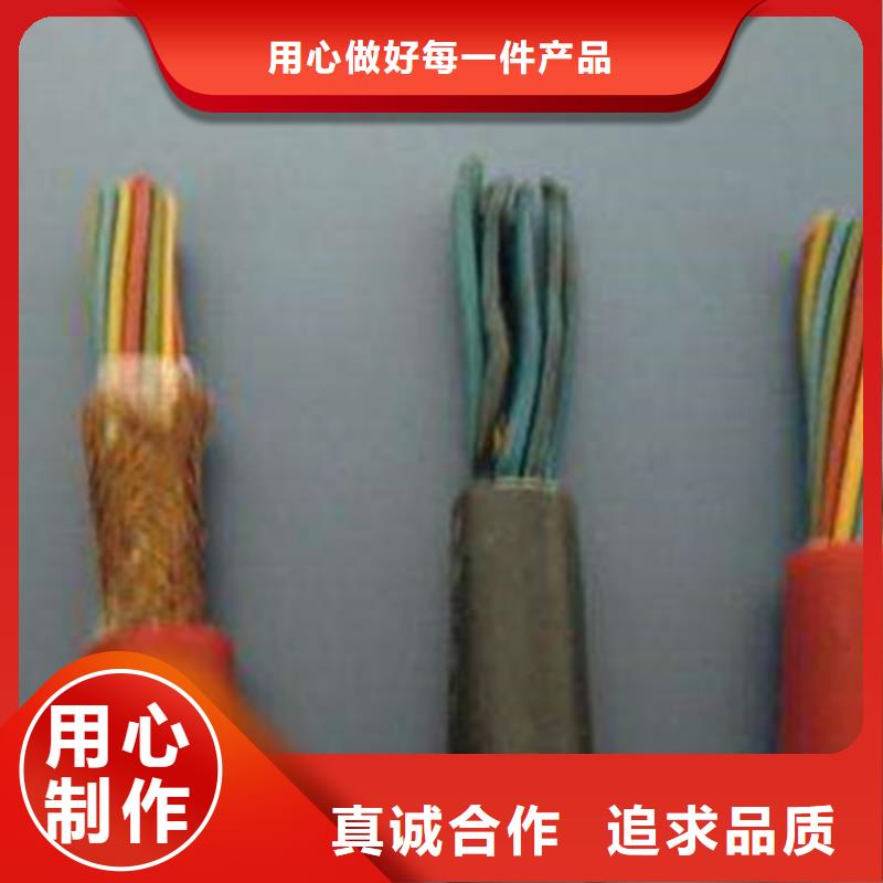 滁州可按要求生产各类电缆价格公道