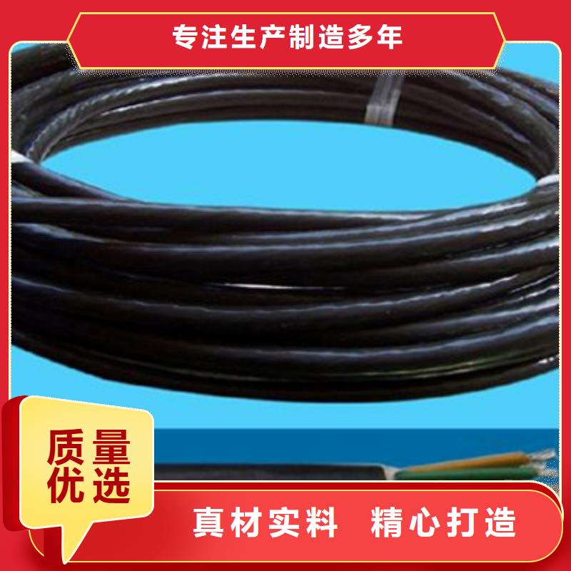 销售VV 1X25平方电力电缆_生产厂家