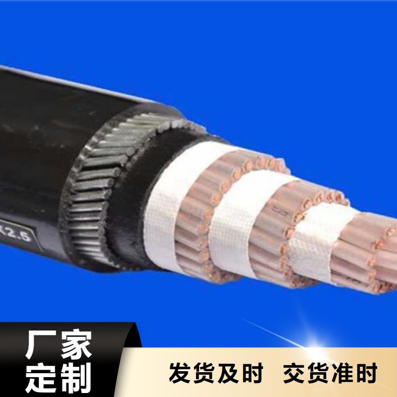MHYBV矿用电缆规格型号齐全源头厂家打造好品质