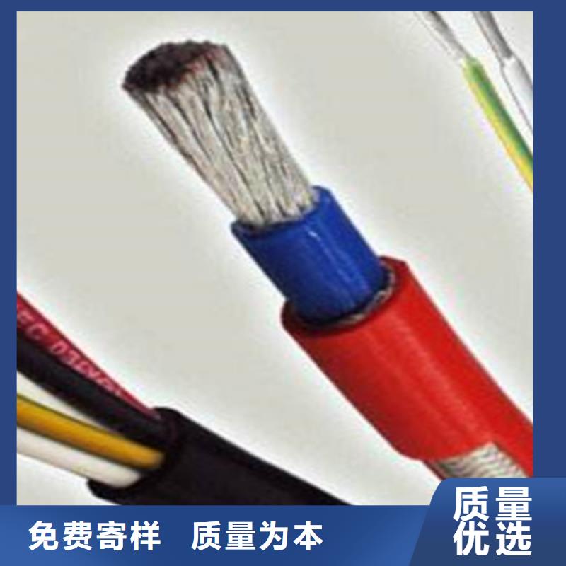 扬州靠谱的铜芯电缆价格公司