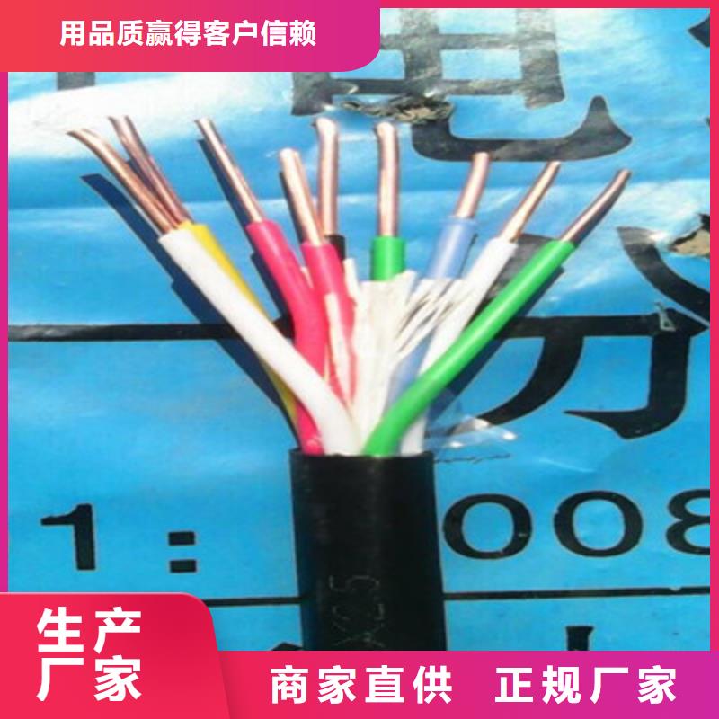 矿用橡套电缆MYQ-5X300高品质现货销售