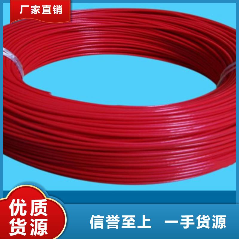 矿用橡套电缆MZP-2X2.5价格低当地厂家