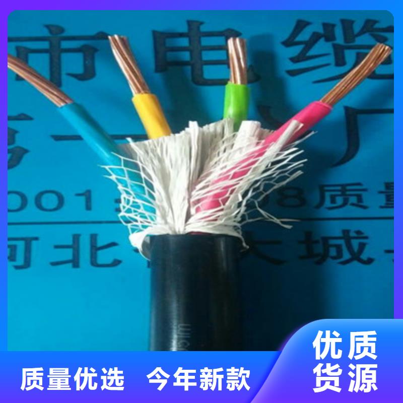 西藏MCP矿用橡套电缆1X16