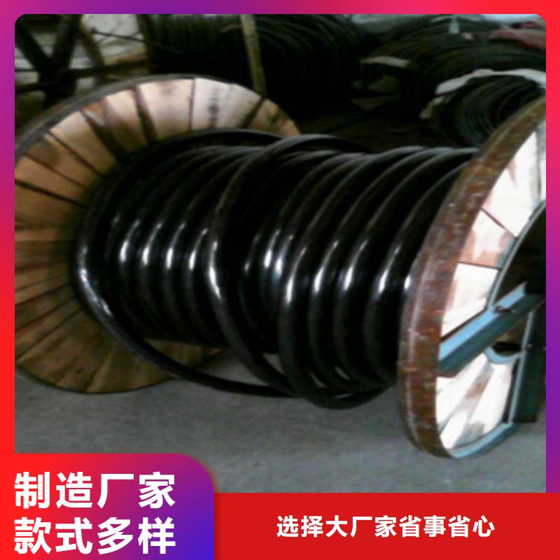 矿用橡套电缆MYP-4X150出厂价格多种规格可选