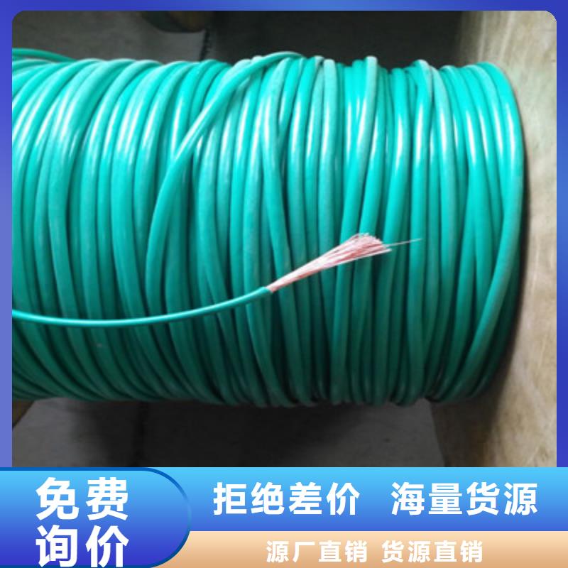 低压电力电缆3X6品质保障