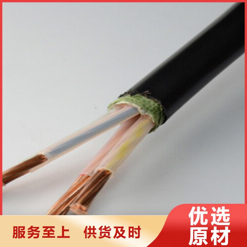 MCP矿用橡套电缆3X2.5+2X1.5本地品牌