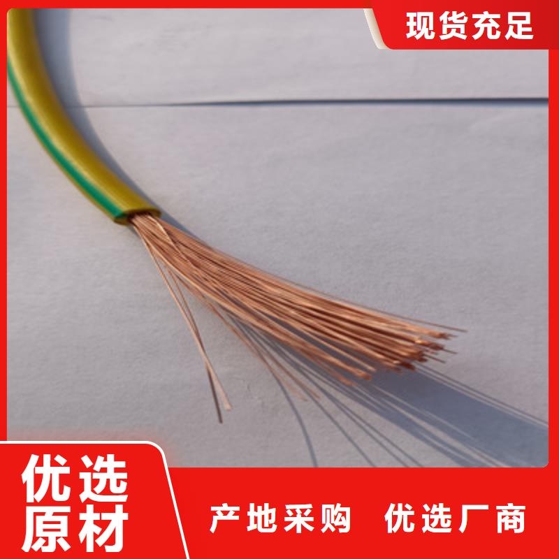 矿用橡套电缆MY-3X16生产厂家用途广泛