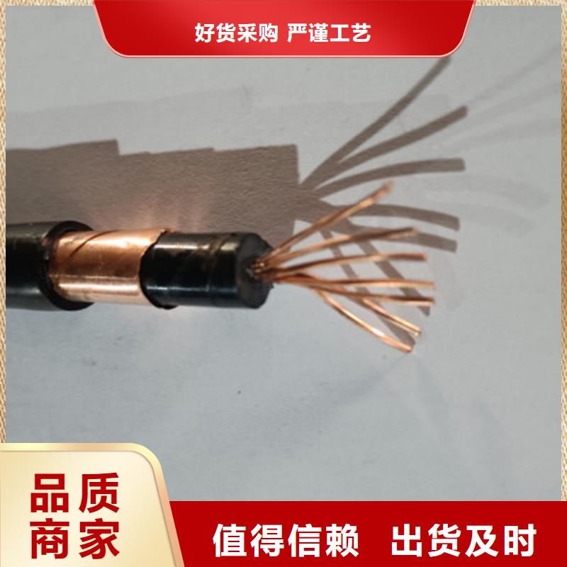 MCP矿用橡套电缆3X16规格