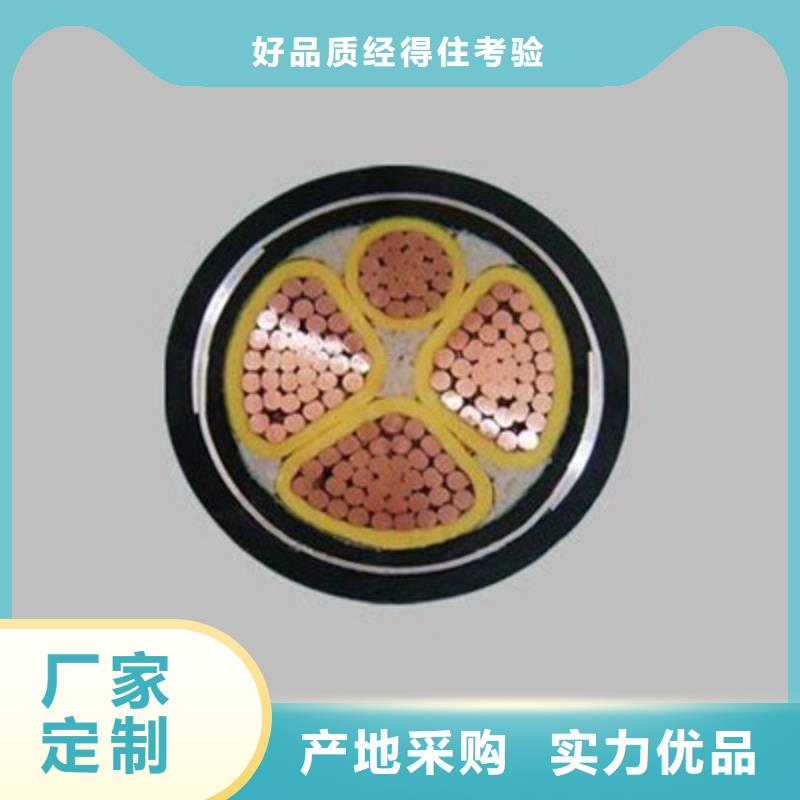 杭州矿用橡套电缆MCP-4X16+1X25