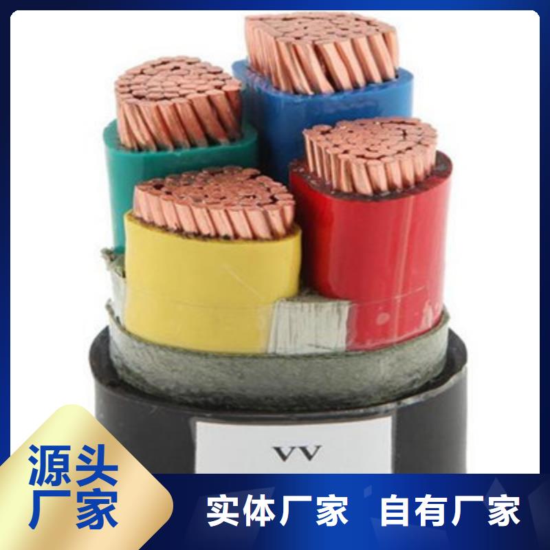 矿用橡套电力电缆阻燃电缆厂家专注生产N年产品参数