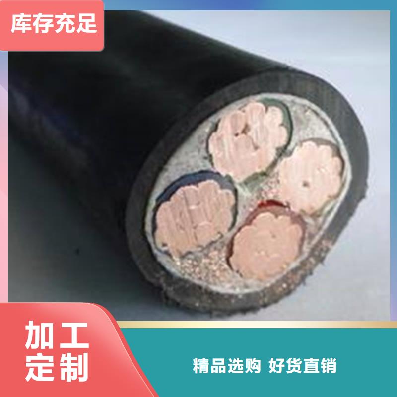 矿用橡套电缆MZ-5X150生产质优价保