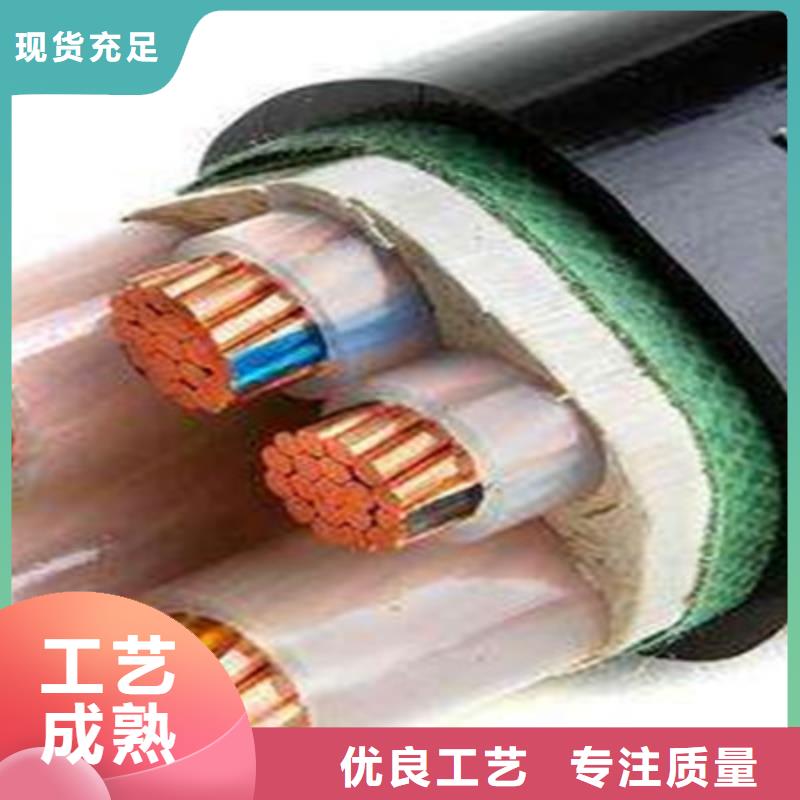 MCPTJ矿用橡套电缆4X500质量可靠批发价格