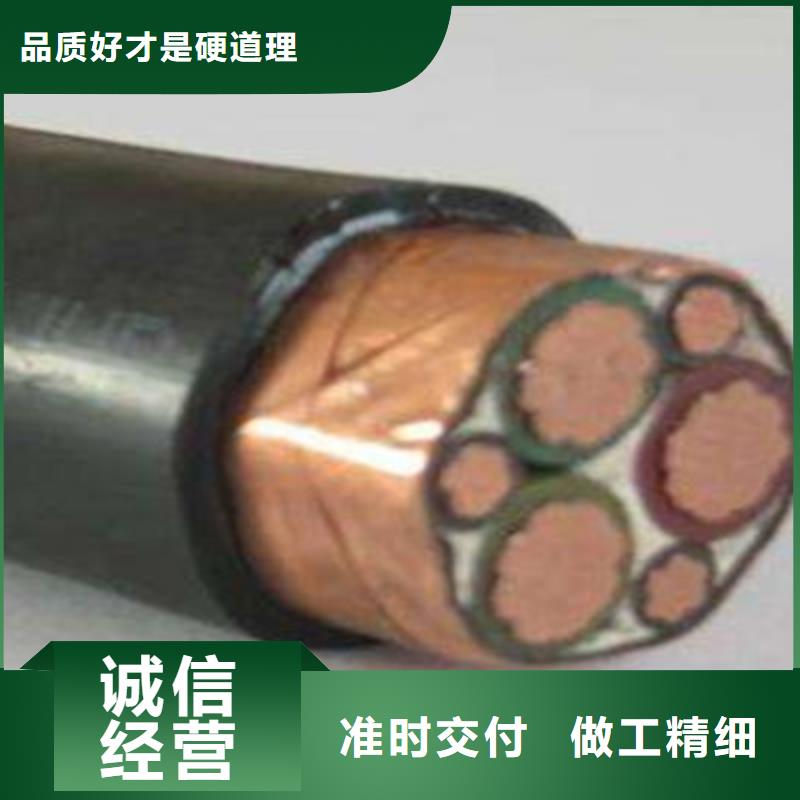 矿用橡套电缆MCP-5X240质量可靠
