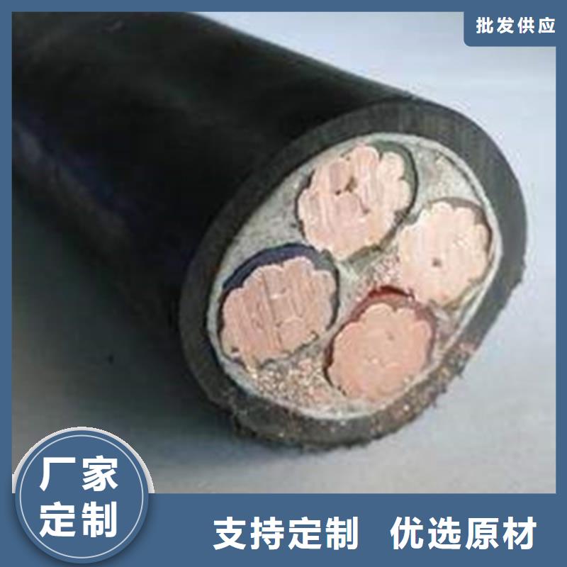 矿用橡套电缆MCP-3X120+1X70品质优实力厂商