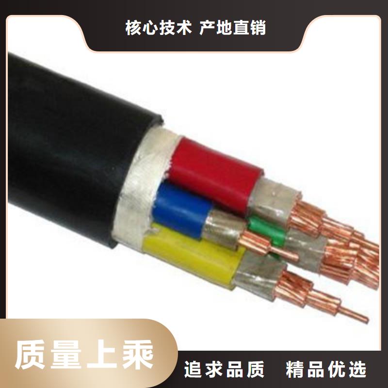 矿用橡套电缆MCPT-2X6质检合格发货