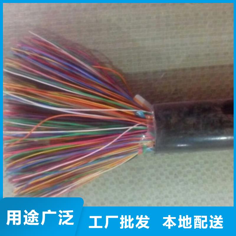 UL2587通讯电缆生产本地生产商