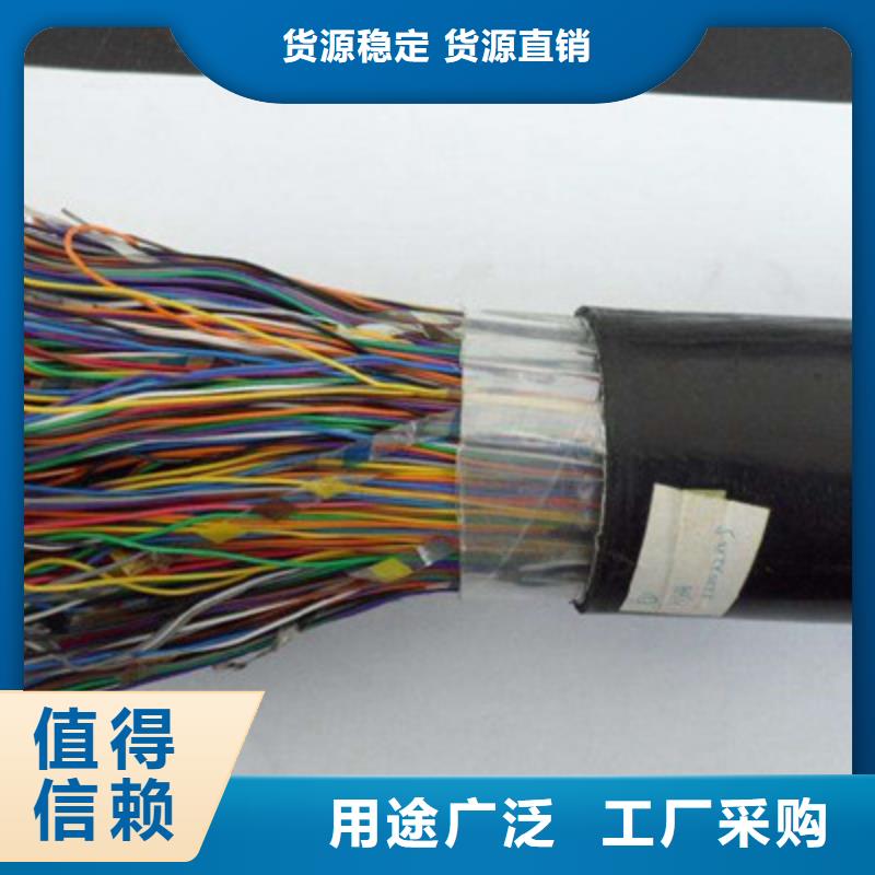 BVVSP软芯双绞电缆6对2.5原料层层筛选