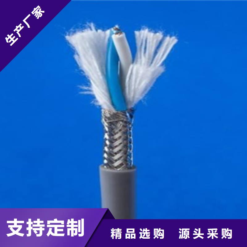 买DJYJP3VP3-22计算机屏蔽电缆认准天津市电缆总厂第一分厂质检严格放心品质