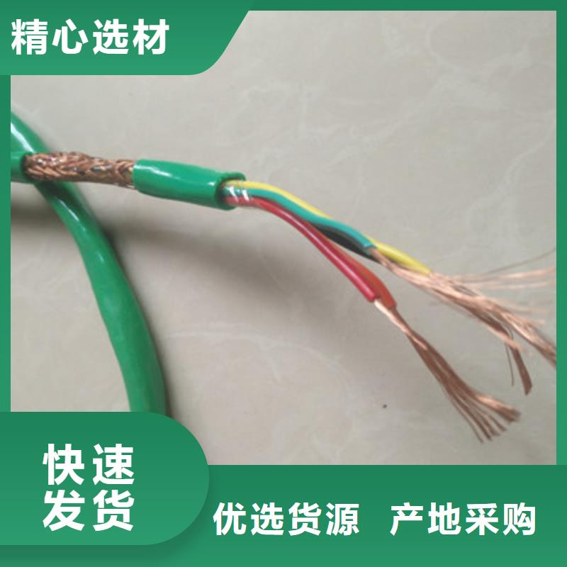 NH-BAVP3VP3耐火电缆5X2X0.75优良工艺