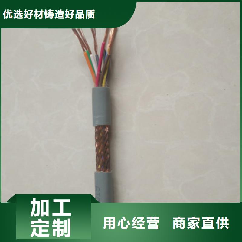 承德DJYJVP22计算机屏蔽电缆品质可靠