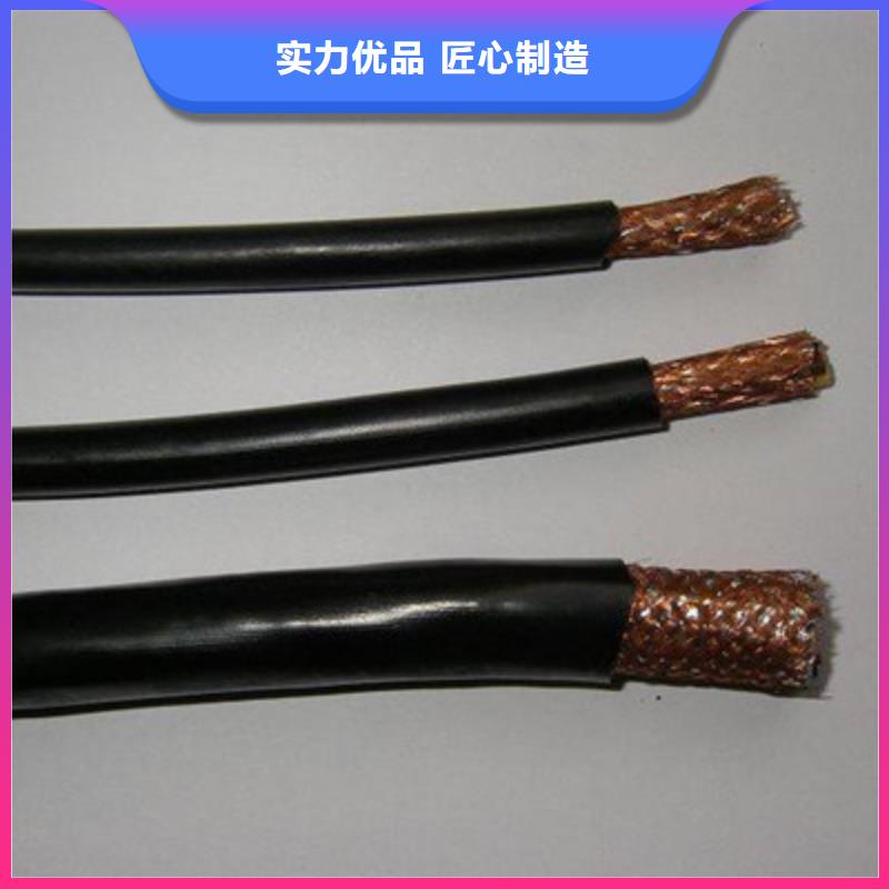 计算机电缆铁路信号电缆分类和特点匠心工艺