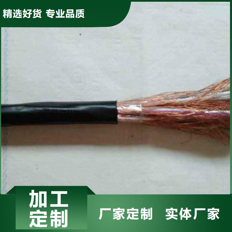 耐火计算机电缆NH-DJYJP3V22品质有保障多种优势放心选择