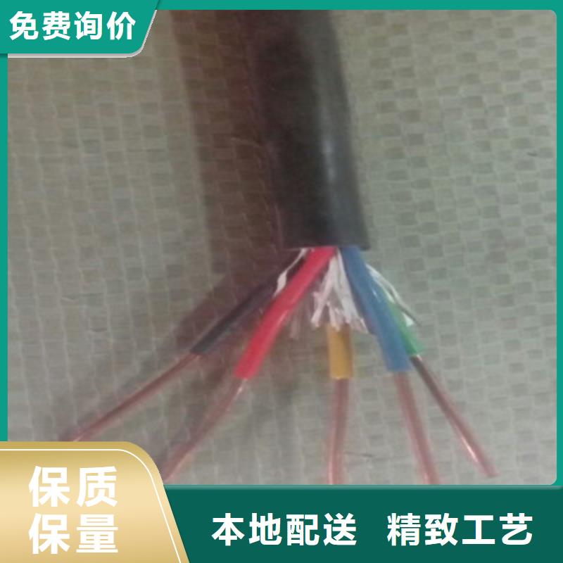 【矿用控制电缆,信号电缆量大从优】质检合格出厂