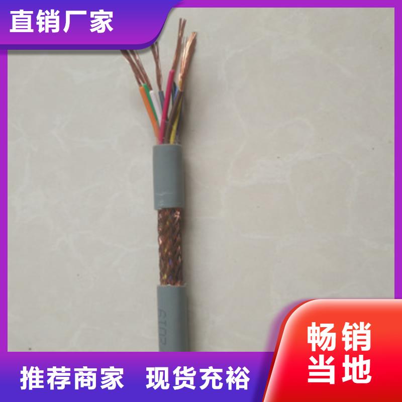 矿用控制电缆MKVV22铠装6X1.5厂家采购