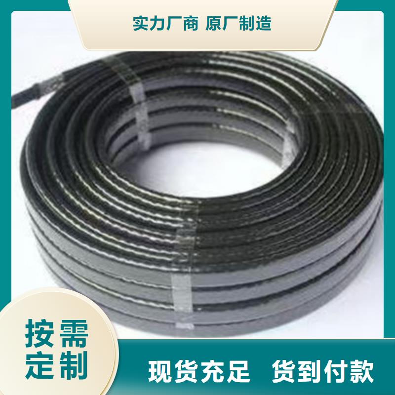 矿用控制电缆电缆生产厂家诚信可靠同城货源