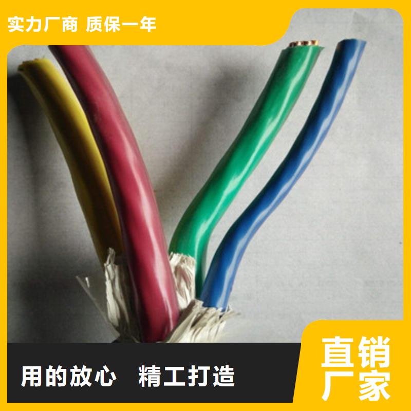 广东【矿用控制电缆】煤矿用阻燃控制电缆专业生产N年