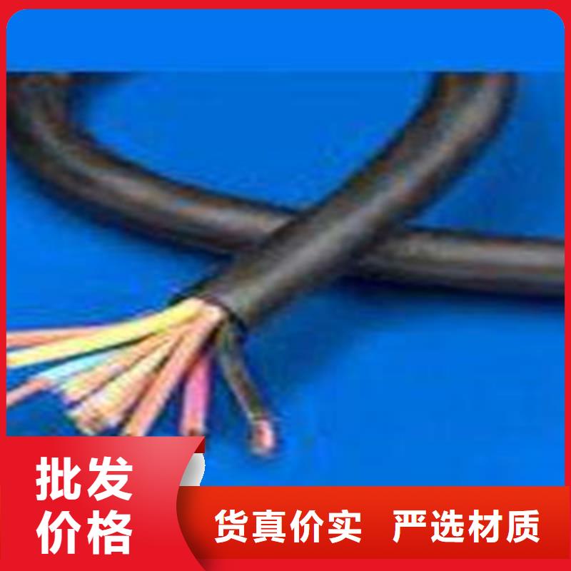 铠装矿用控制电缆MKYJV2210年经验附近生产商