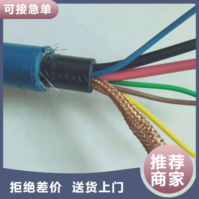 矿用信号电缆通信电缆匠心品质认准大品牌厂家