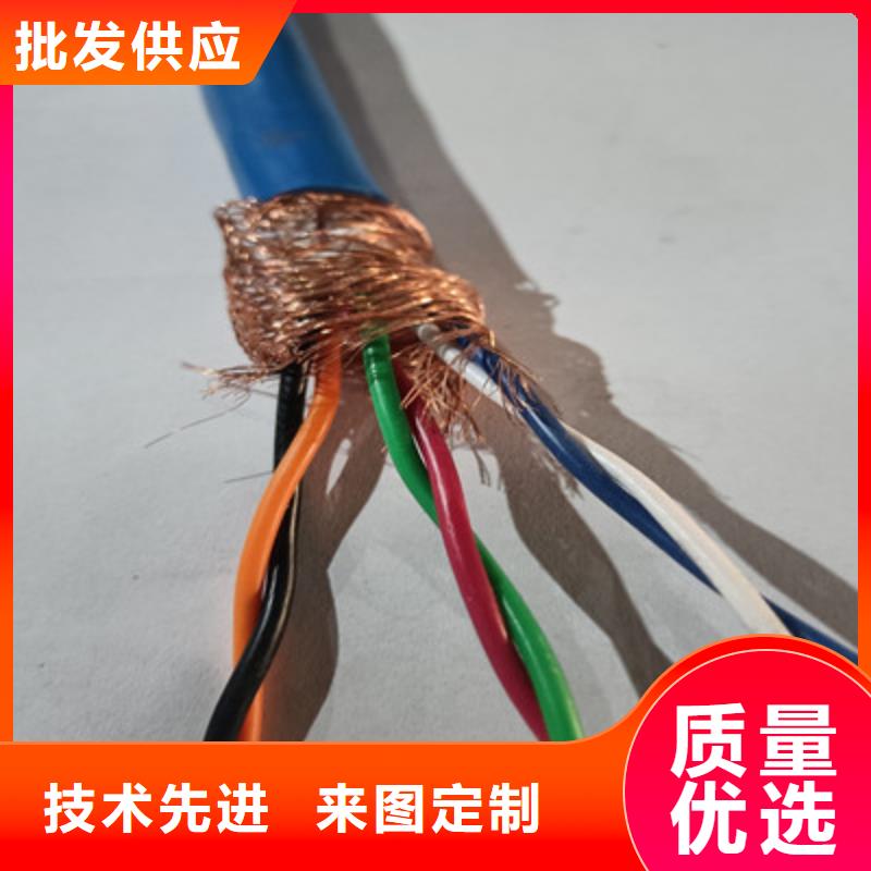 矿用监控电缆HUVV4X2X7/0.43现货充足做工细致