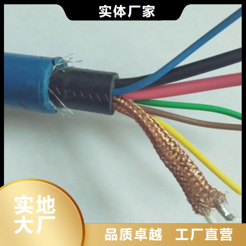 矿用信号电缆控制电缆一站式厂家当地生产厂家