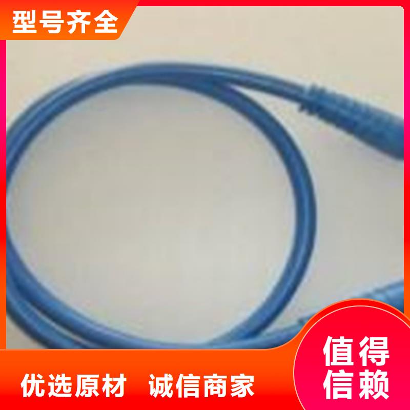 江苏矿用信号电缆-控制电缆多种款式可随心选择