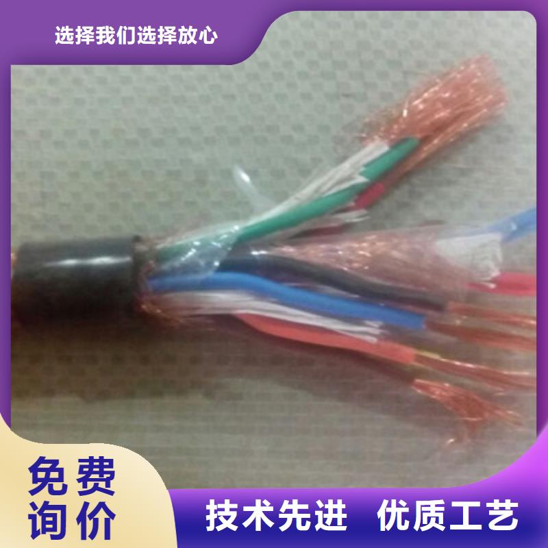 耐高温电缆电缆生产厂家可接急单从厂家买售后有保障