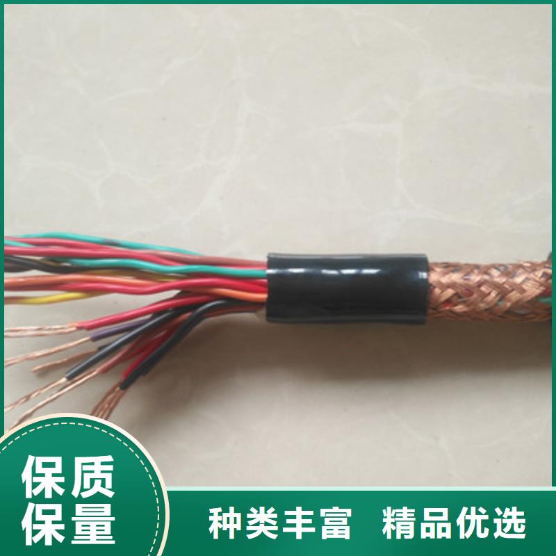 耐高温电缆信号电缆用心做产品当地生产商