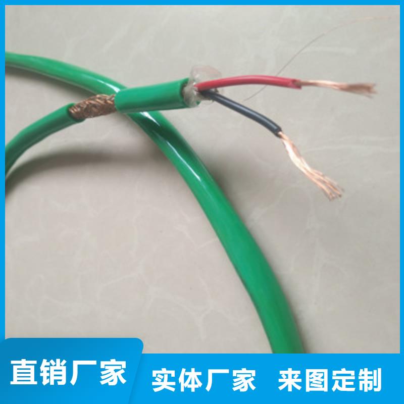江苏耐高温电缆 信号电缆专注质量