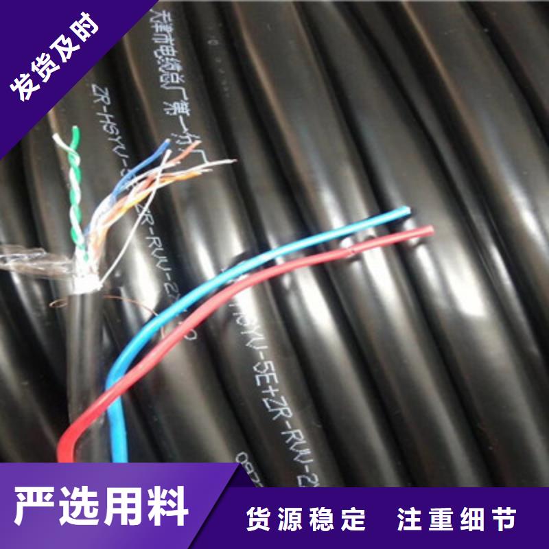 SYP32钢丝铠装射频电缆厂家价格合理货源直供