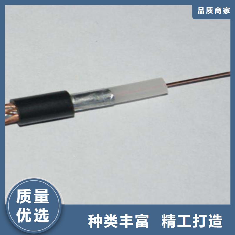 优质的屏蔽射频电缆SYP-32生产厂家源头厂源头货