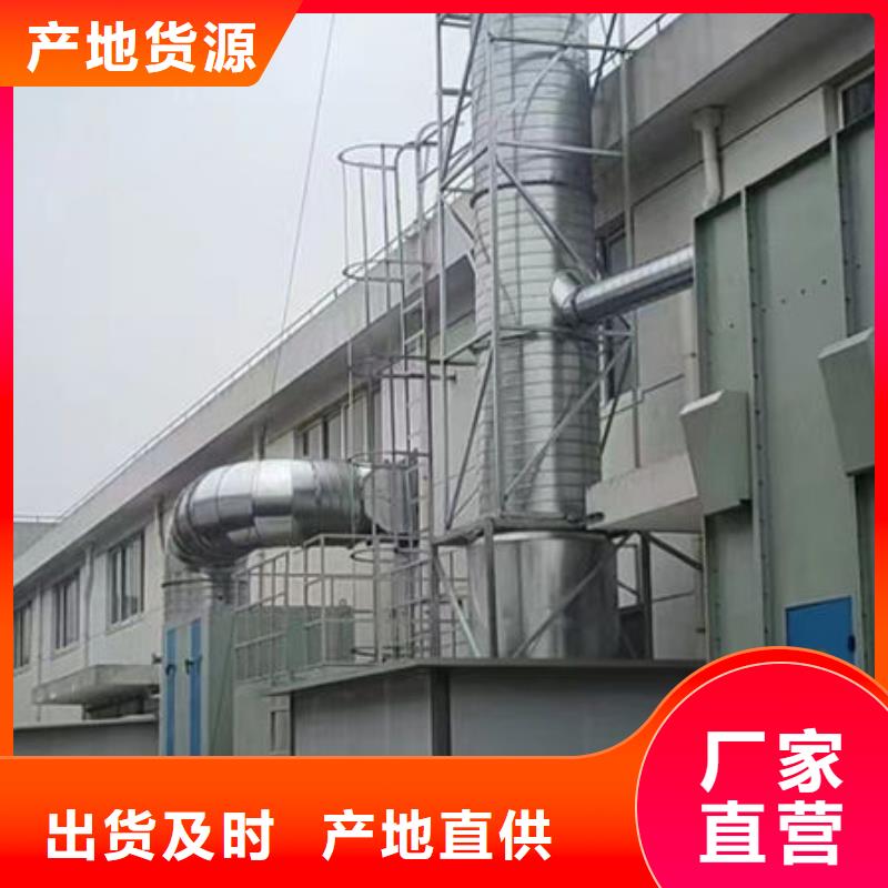 徐州工业喷漆房厂家按需定制