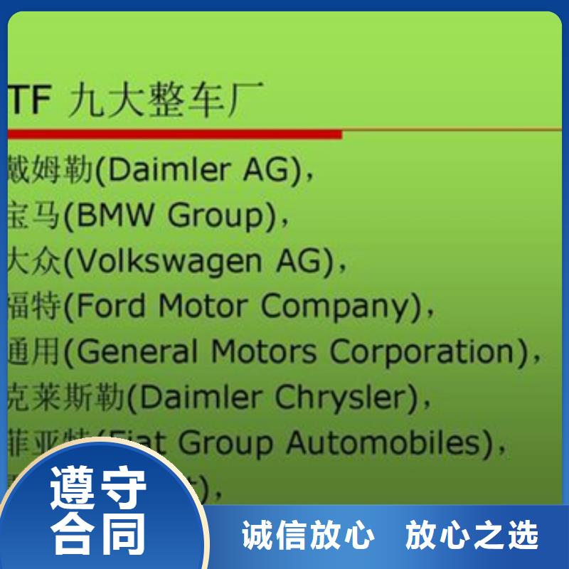 宜昌GJB9001C认证公司有哪些