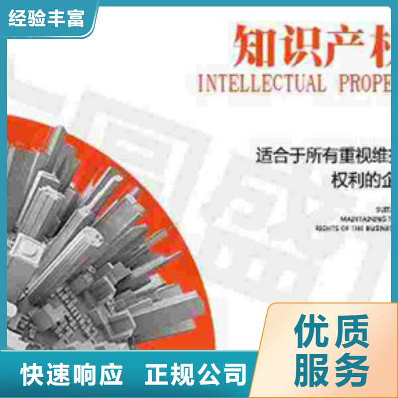 荆州市模具ISO9001认证 时间多久